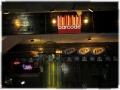 barcode (2)